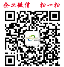 德克森客服二维码